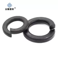 云聚君祥 重型弹簧垫圈系列