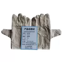 洁韵邦 帆布手套 双层压线 1双