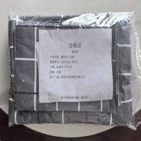 鑫欣韵 三件套 1.55*2.1m(格子) 套