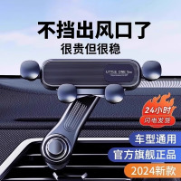 ChenyangTY 车载手机支架牢固耐用