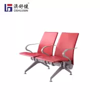 澳舒健候诊椅聚氨酯排椅自结皮等候椅机场椅排椅连联椅 SJ9062二人位1张