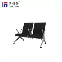 澳舒健PU自结皮机场椅医院候诊椅铝合金公共排椅车站等候椅 SJ9096二人位 1张