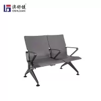 澳舒健PU排椅银行机场椅子医院候诊等候联排候车聚氨酯 SJ9077SF二人位 1张
