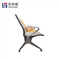 澳舒健PU机场椅银行机场椅子医院候诊等候联排候车连椅 SJ9077GC四人位 1张