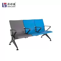 澳舒健排椅银行机场椅子医院候诊等候联排聚氨酯椅  SJ9077SF三人位1张