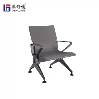 澳舒健自结皮排椅银行机场椅子医院候诊等候联排候车聚氨酯 SJ9077SF一人位 1张