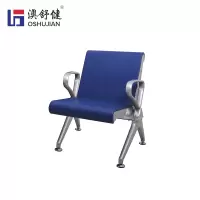 澳舒健等候区独立座椅钢排椅皮垫医院候诊椅公共座椅机场椅等候椅输液椅 SJ708LALPU一人位1张