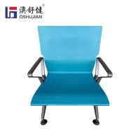 澳舒健钢排椅皮垫医院候诊椅公共座椅机场椅等候椅输液椅 SJ9077SFG一人位1张
