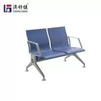 澳舒健公共所场联排座椅医院等候椅诊所候诊椅银行等候椅 SJ9065二人位 1张