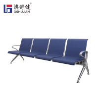 排椅机场高铁汽车站等候椅医院候诊椅输液椅休息椅联排公共座椅 SJ9078四人位 1张