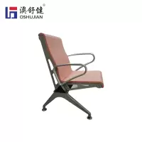 澳舒PU机场联排座椅医院等候椅诊所候诊椅银行等候椅 SJ709LALPU一人位 1张