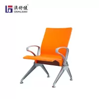 澳舒健公共等候椅候诊座椅椅PU机场椅候诊椅医院连联排椅 SJ9077G一人位 1张