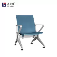 澳舒健排椅机场椅等候椅医院候诊椅输液椅休息联排公共座椅 SJ9072G一人位 1张