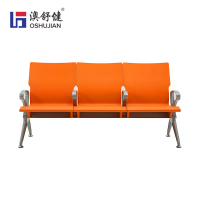 澳舒健靠背间隔式排椅公共排椅医院候诊椅高铁车站扶手椅 靠背间隔式排椅SJ03条