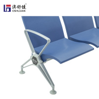 机场椅医院候诊椅公共连排椅高铁车站火车站等候椅 澳舒健 三人位排椅SJ9063-10张