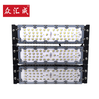 众汇成 LED投光灯具 150W 个