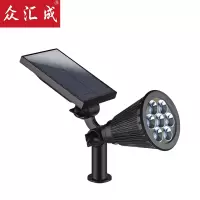 众汇成 太阳能道射灯 白色光 个