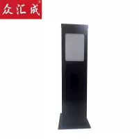 众汇成 太阳能户外草坪灯 5W 个