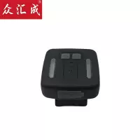 众汇成 多功能警示灯 YJ-9119 个