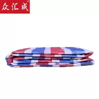 众汇成 彩条布 6*50米(120) 张