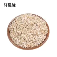 轩昱隆河砂水洗砂 /立方米