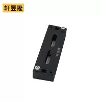 轩昱隆钢塑固线器115mm/个