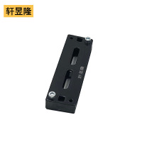 轩昱隆钢塑固线器135mm/个