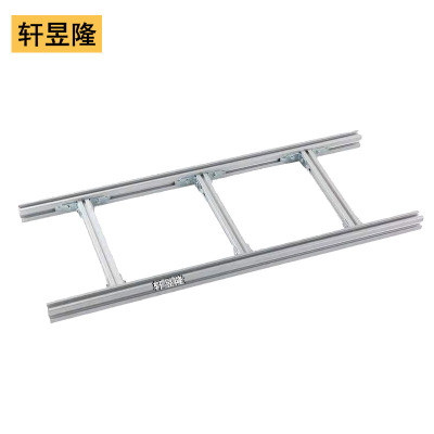 轩昱隆铝合金走线架300mm /米