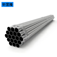 轩昱隆焊管2寸DN50/kg