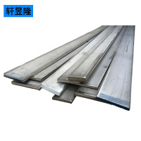 轩昱隆扁钢60mm/kg