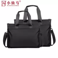 小仙马 公文包 文件包 手提袋 XXM-5028 个