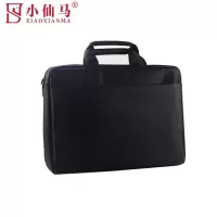 小仙马 公文包文件包手提包 XXM-5024 个