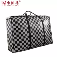 小仙马 行李袋 编织袋 XXM-1029 个