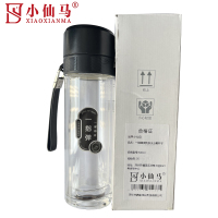 小仙马 一指弹便携茶水分离杯子 500ml 个