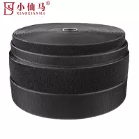 小仙马 魔术贴 子母扣25米一卷 2.5cm宽 XXM-908 卷