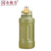 小仙马 随行保温杯保温杯 SY-1034 颜色备注1000ml 个