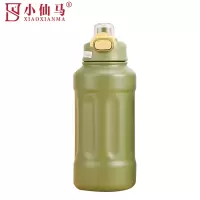 小仙马 随行保温杯保温杯 SY-1034 颜色备注1000ml 个