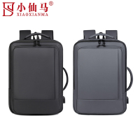 小仙马 双肩背 XXM-2508 个