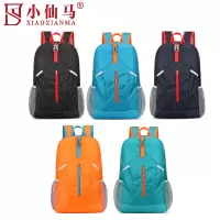 小仙马 防水双肩背包 XXM-527 个