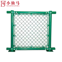 小仙马 围网 护栏 XXM-3021 平方米