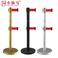 小仙马 双层隔离带警戒线 5米线 个