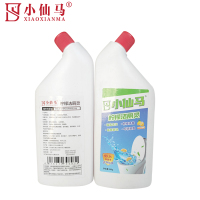 小仙马 洁厕灵 洁厕剂500g XXM-1002 瓶