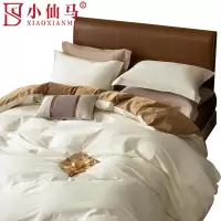 小仙马 A类100支长绒棉贡缎四件套 SX-4JT2088 套