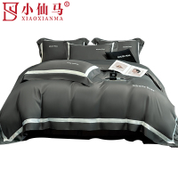 小仙马 轻奢时尚全棉四件套 SX-5JT2089 套