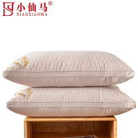 小仙马 艾草绣花枕头 SX-4ZT4825 只