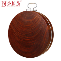 小仙马 铁木菜板 整木砧板 46*5cm 个