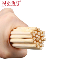 小仙马 一次性筷子 5.5直径 双