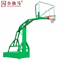 小仙马 篮球架 XXM-007 个