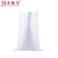 小仙马 编织袋 塑料袋 米打包袋 白色 50*82cm 个