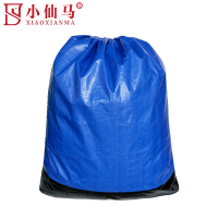 小仙马 特厚抽绳款防水中转袋 100*120cm 个